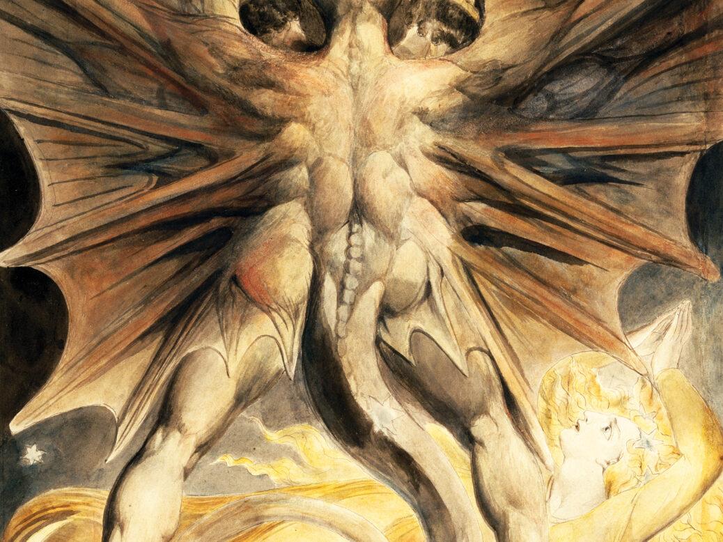 Reading Blake's Designs (as-is, no dustjacket)