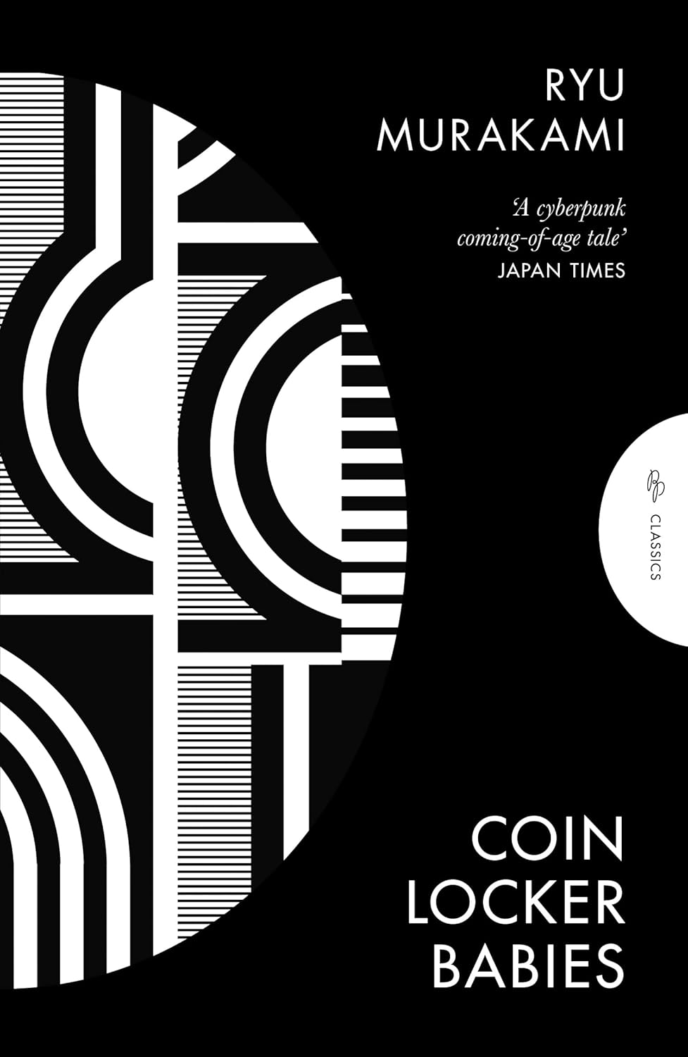 Ryu Murakami - Coin Locker Babies