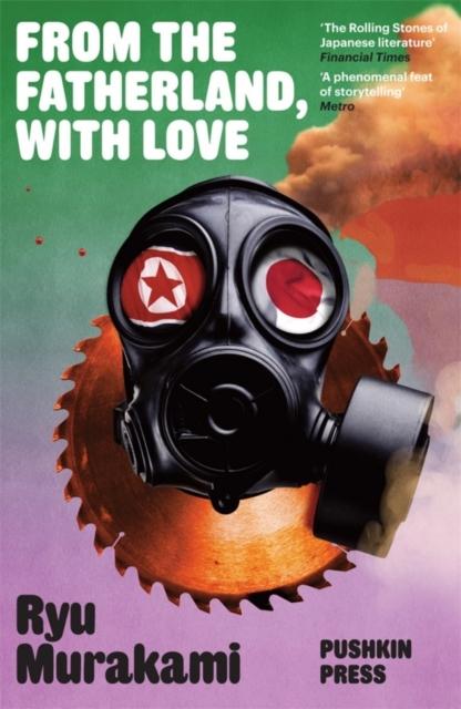 Ryu Murakami - From the Fatherland with Love