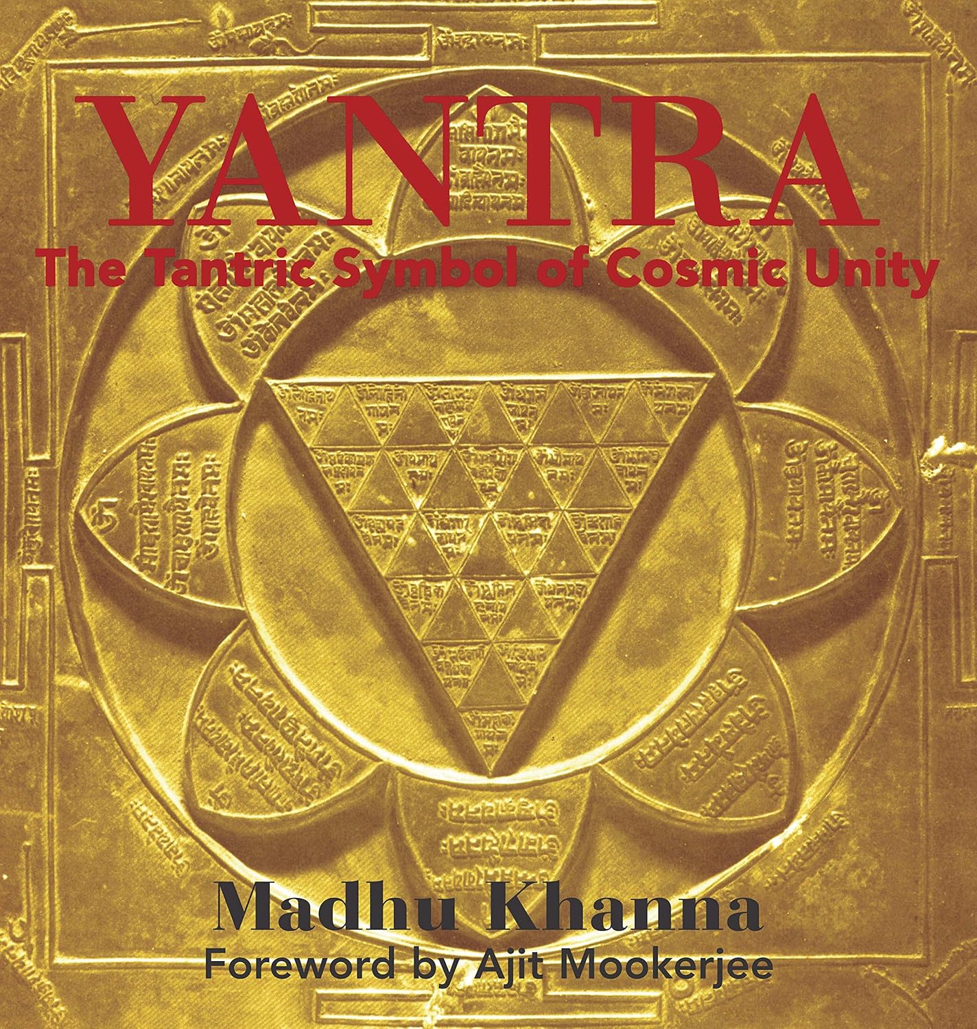 Yantra: The Tantric Symbol of Cosmic Unity