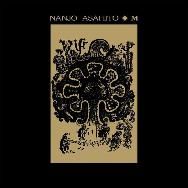 Nanjo Asahito* – M