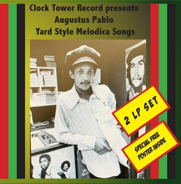 Augustus Pablo – Yard Style Melodica Songs