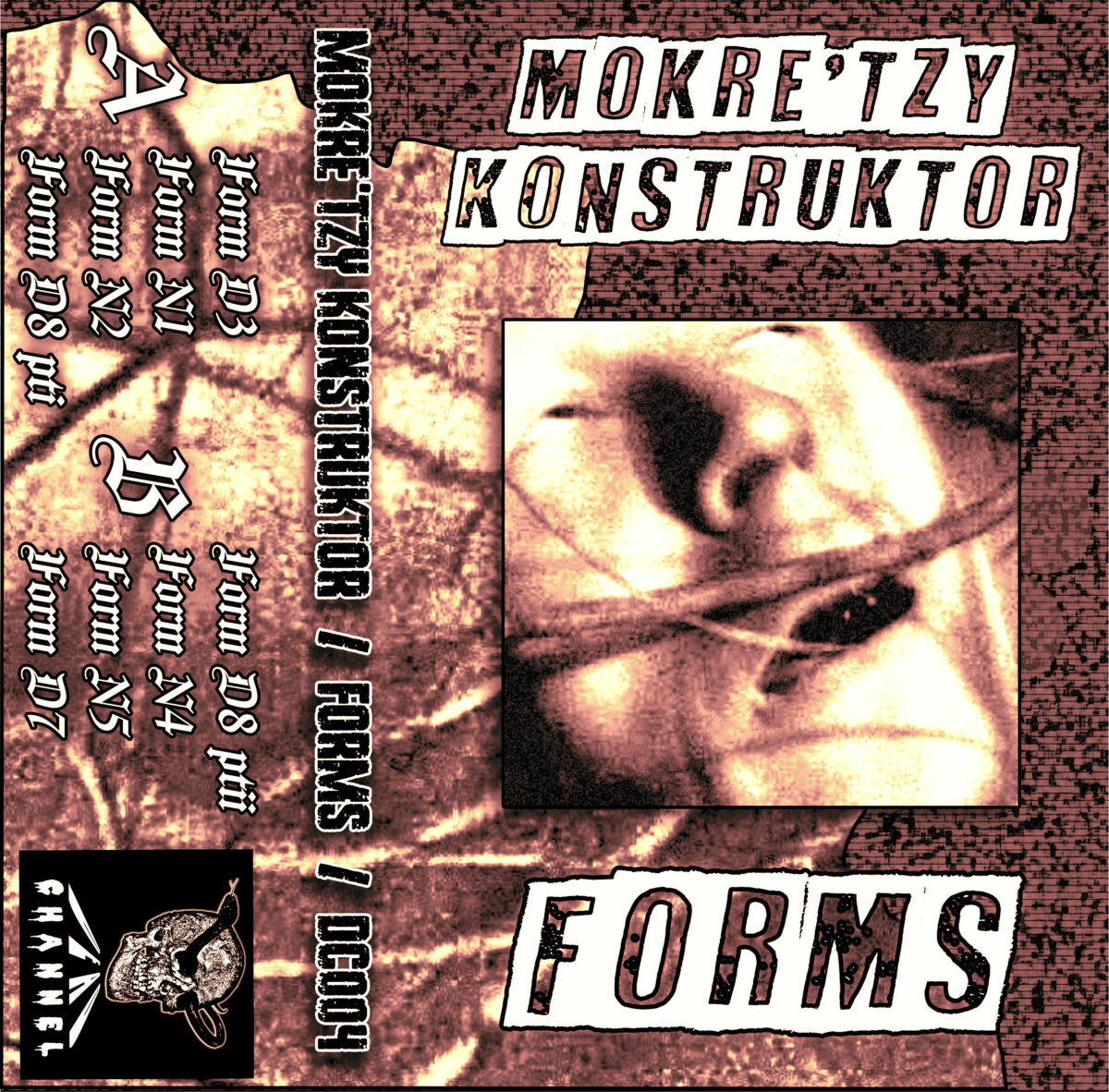 Mokre'tzy Konstruktor - Forms