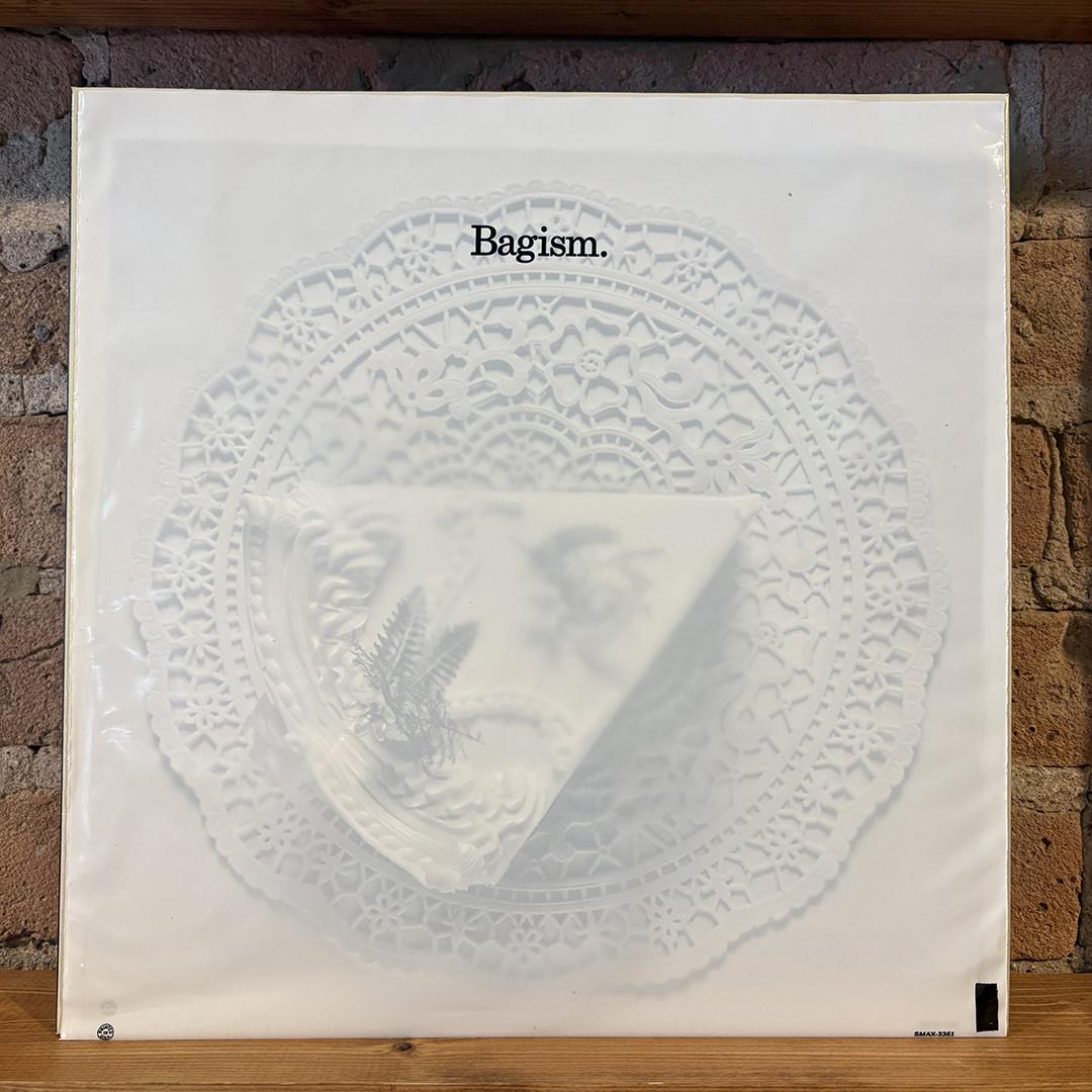 John And Yoko – Wedding Album (with all inserts/posters!) - Image 5