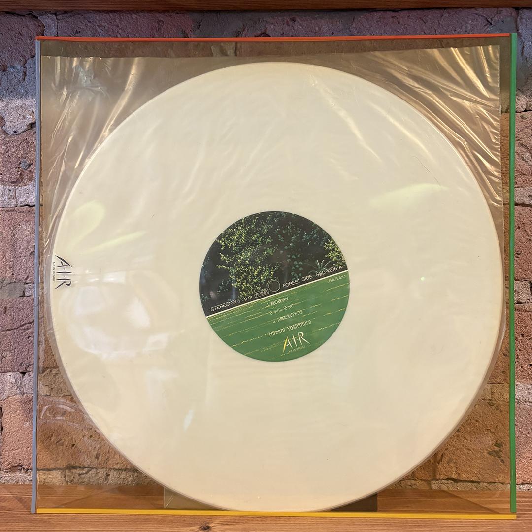 Hiroshi Yoshimura – A・I・R (Air In Resort)