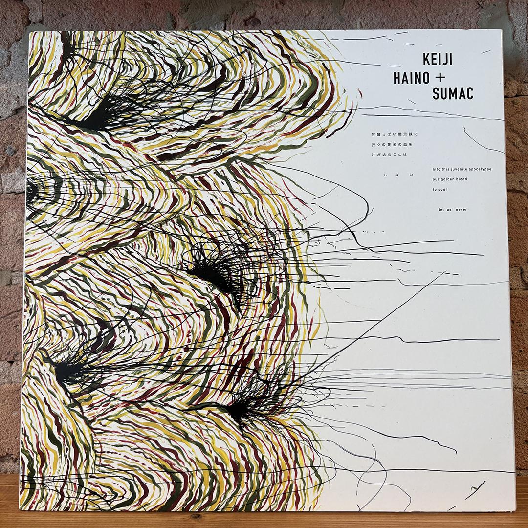 Keiji Haino + Sumac – Into This Juvenile Apocalypse Our Golden Blood To Pour Let Us Never (Olive With Black/White Swirl Vinyl)