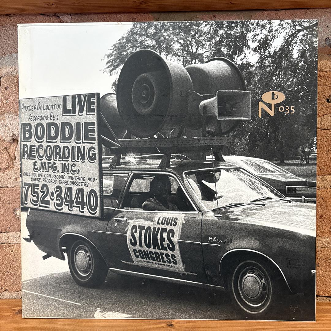 V/A - Boddie Recording Company: Cleveland, Ohio