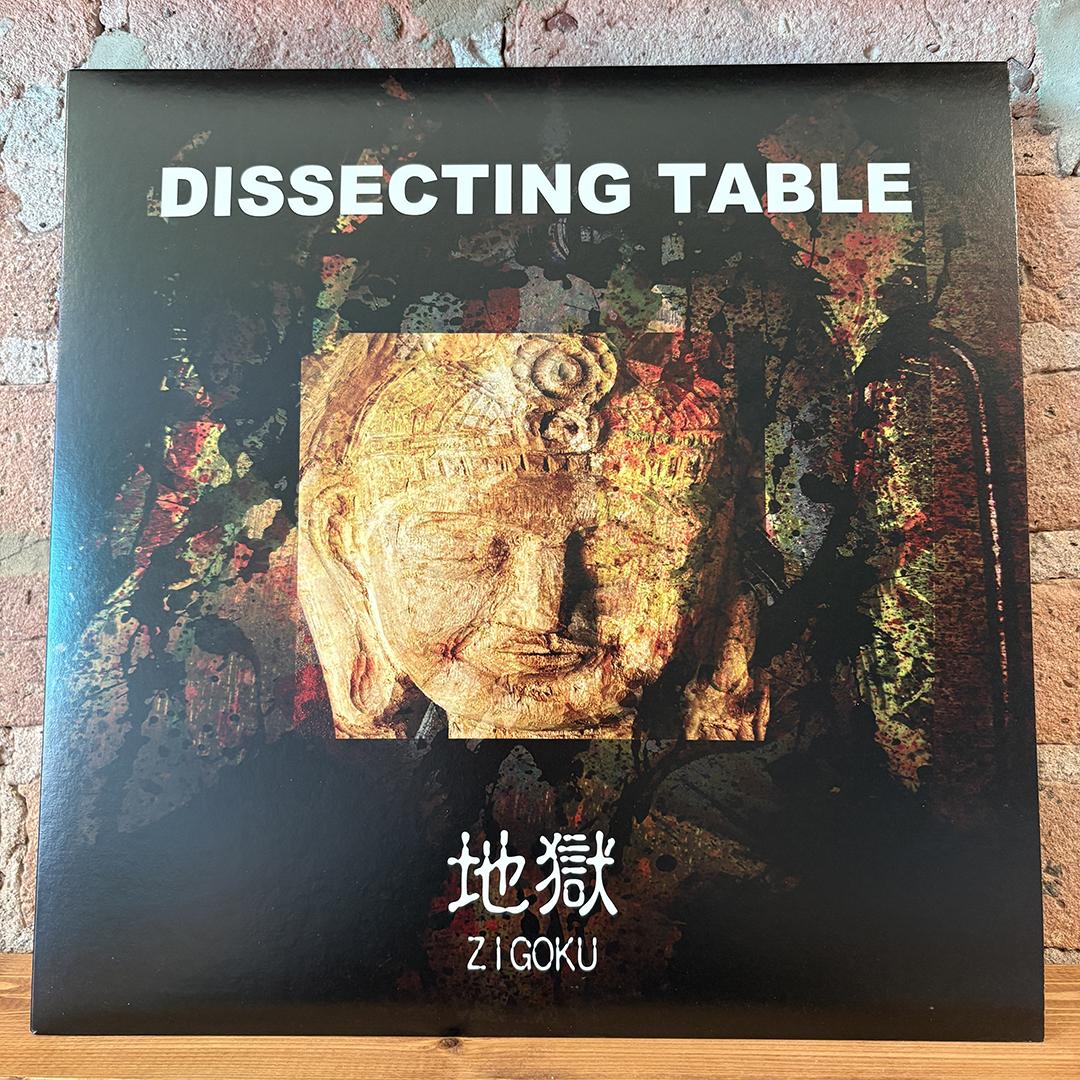 Dissecting Table – Zigoku