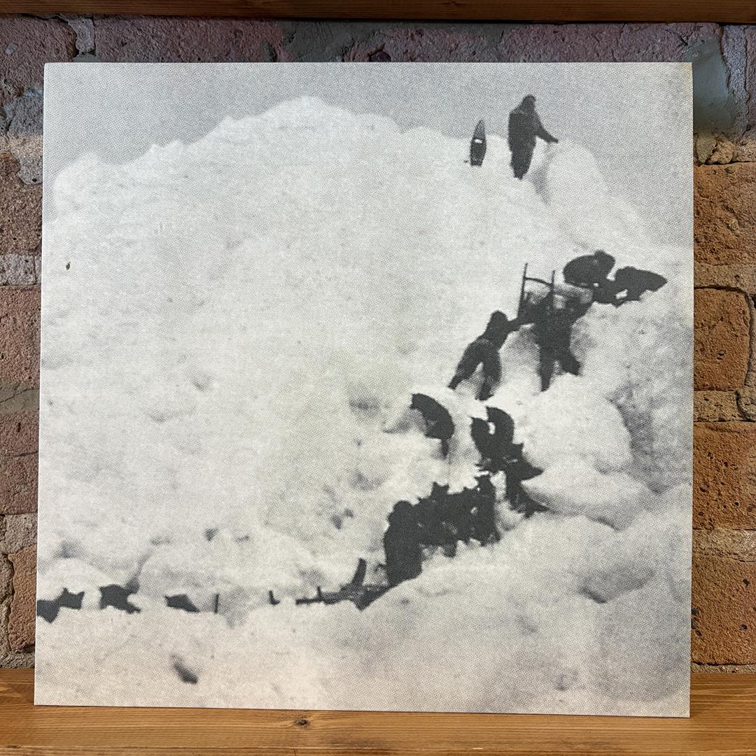 Thomas Köner – Nunatak