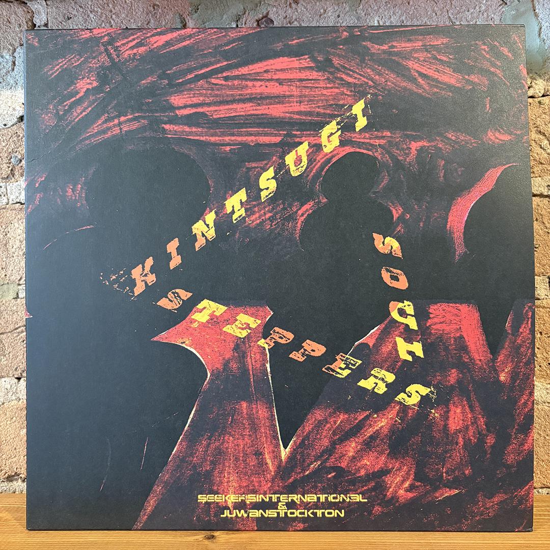Seekersinternational & Juwanstockton – Kintsugi Soul Steppers