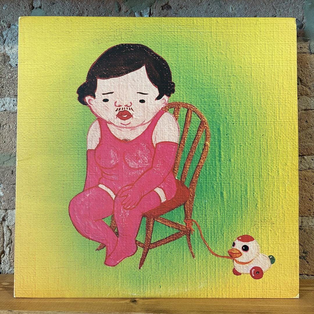 Jim O'Rourke – Insignificance