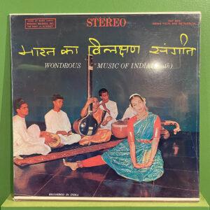 Mrinalini Sarabhai With Chathunni Panicker And The Southern India Darpana Co. Of Dancers And Musicians* – Wondrous Music Of India (South)