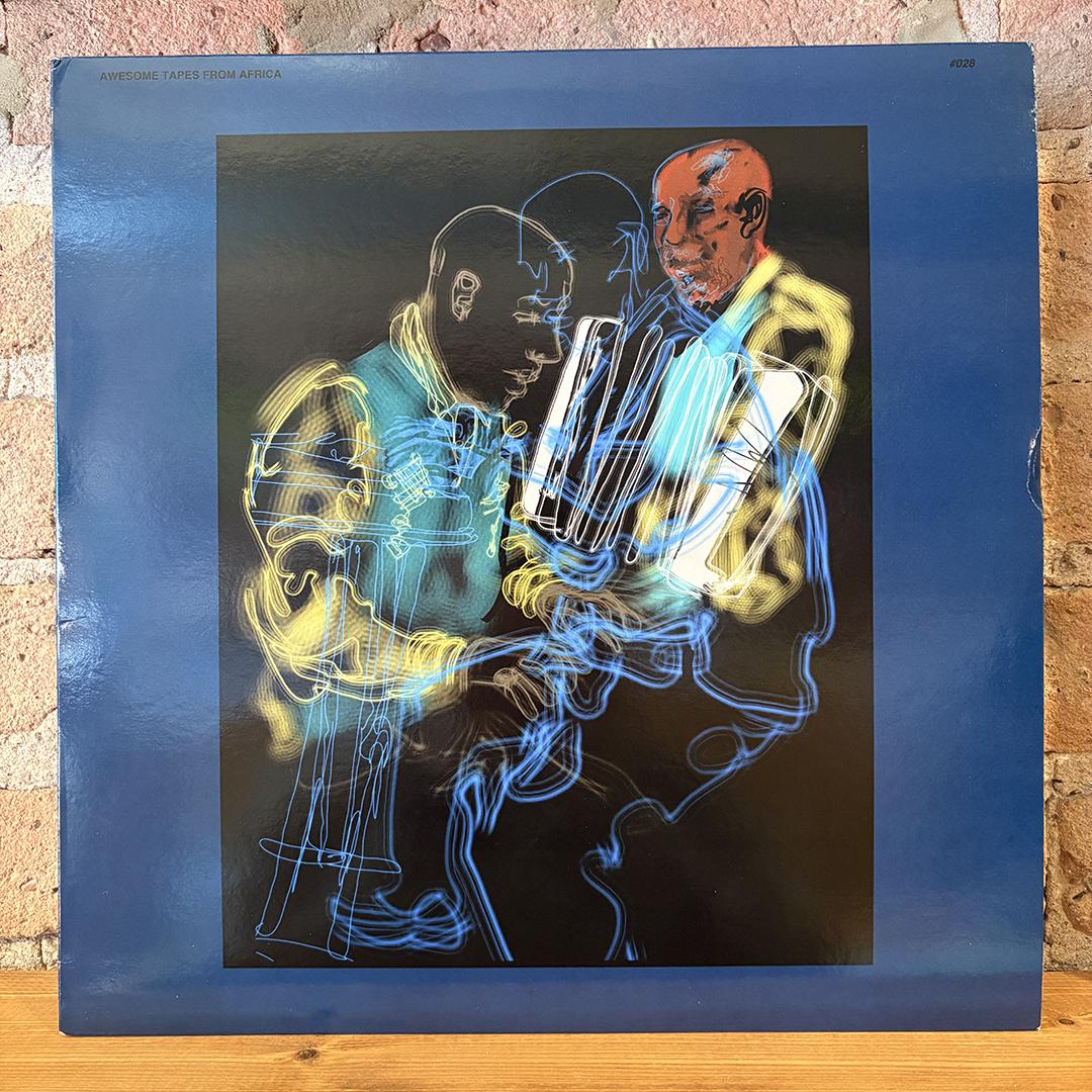 Hailu Mergia – Lala Belu
