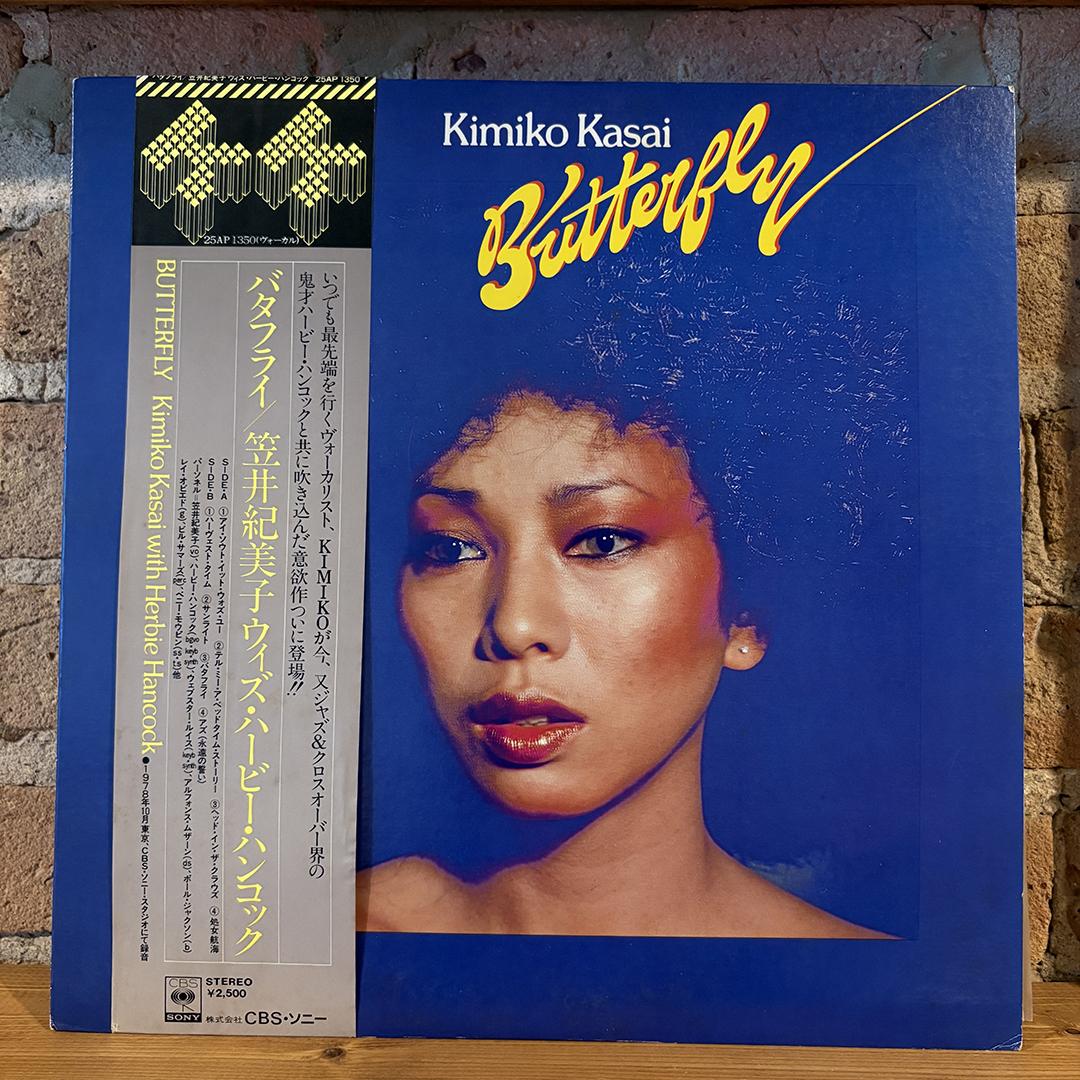 Kimiko Kasai With Herbie Hancock - Butterfly