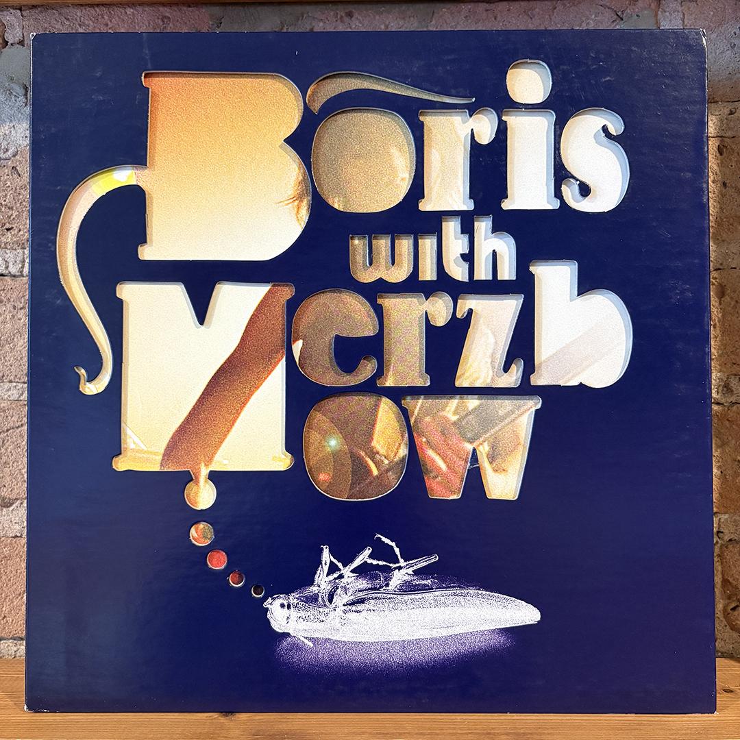 Boris With Merzbow – Rock Dream
