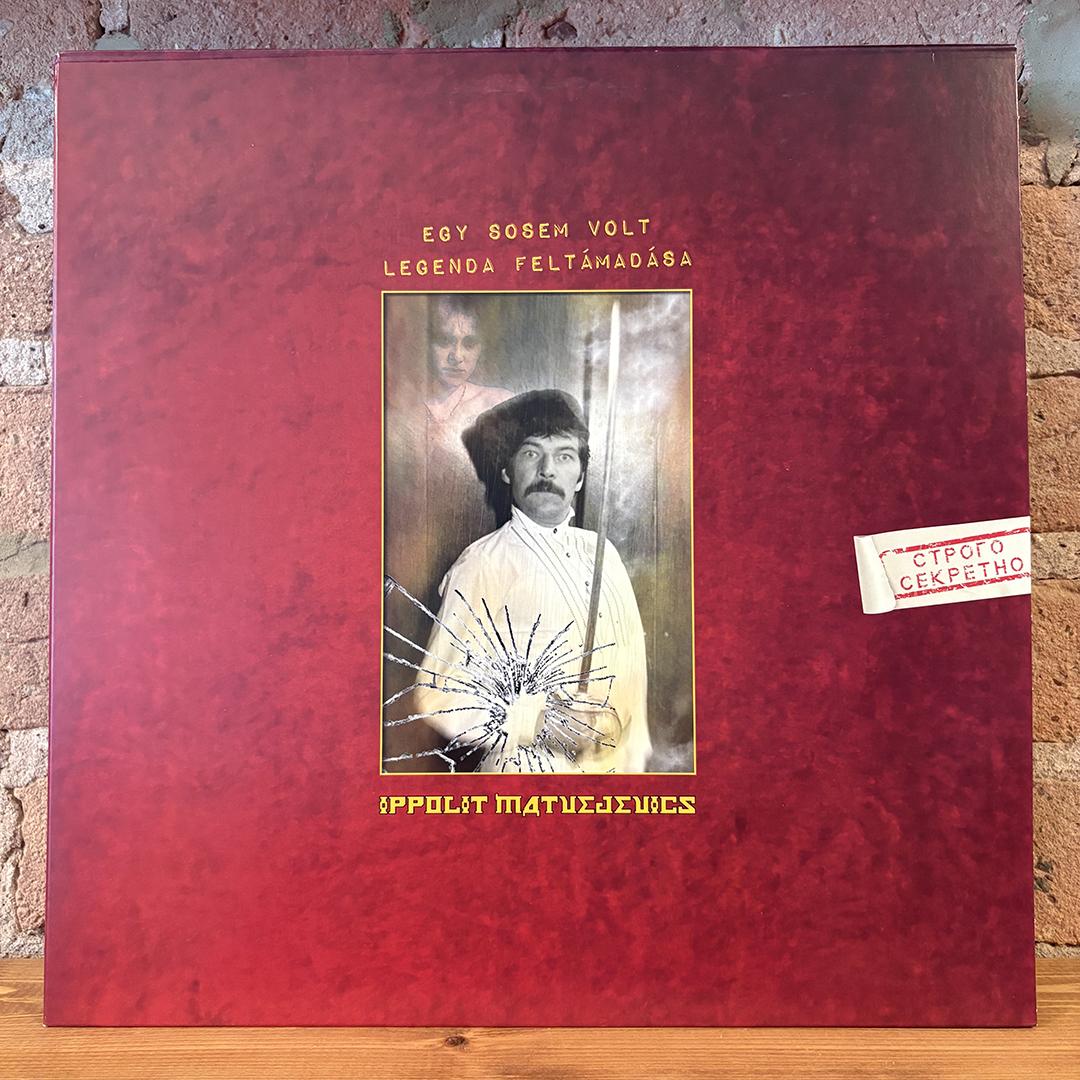 Ippolit Matvejevics – Egy Sosem Volt Legenda Feltámadása (The Resurrection Of A Legend That Never Existed)