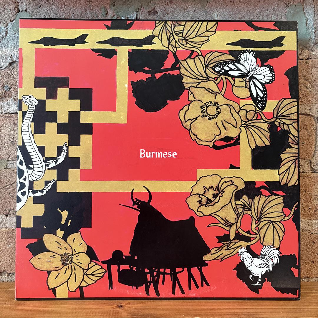 Burmese – A Mere Shadow And Reminiscence Of Humanity