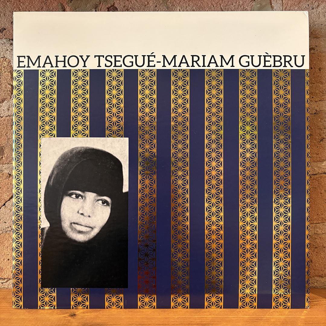Emahoy Tsegué-Mariam Guèbru – Emahoy Tsegué-Mariam Guèbru (2016 Pressing)