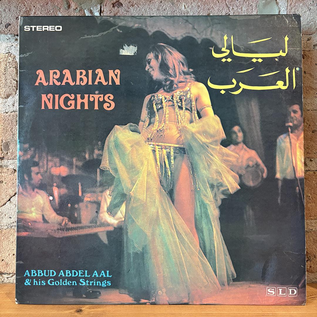 Abbud Abdel Aal & His Golden Strings - Arabian Nights (1973 Lebanese Pressing)