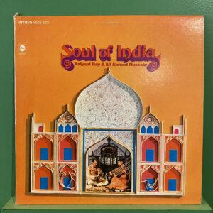 Kalyani Roy & Ali Ahmed Hussain* – Soul Of India
