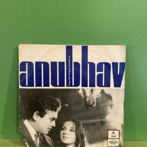 Kanu Roy ‎– Anubhav