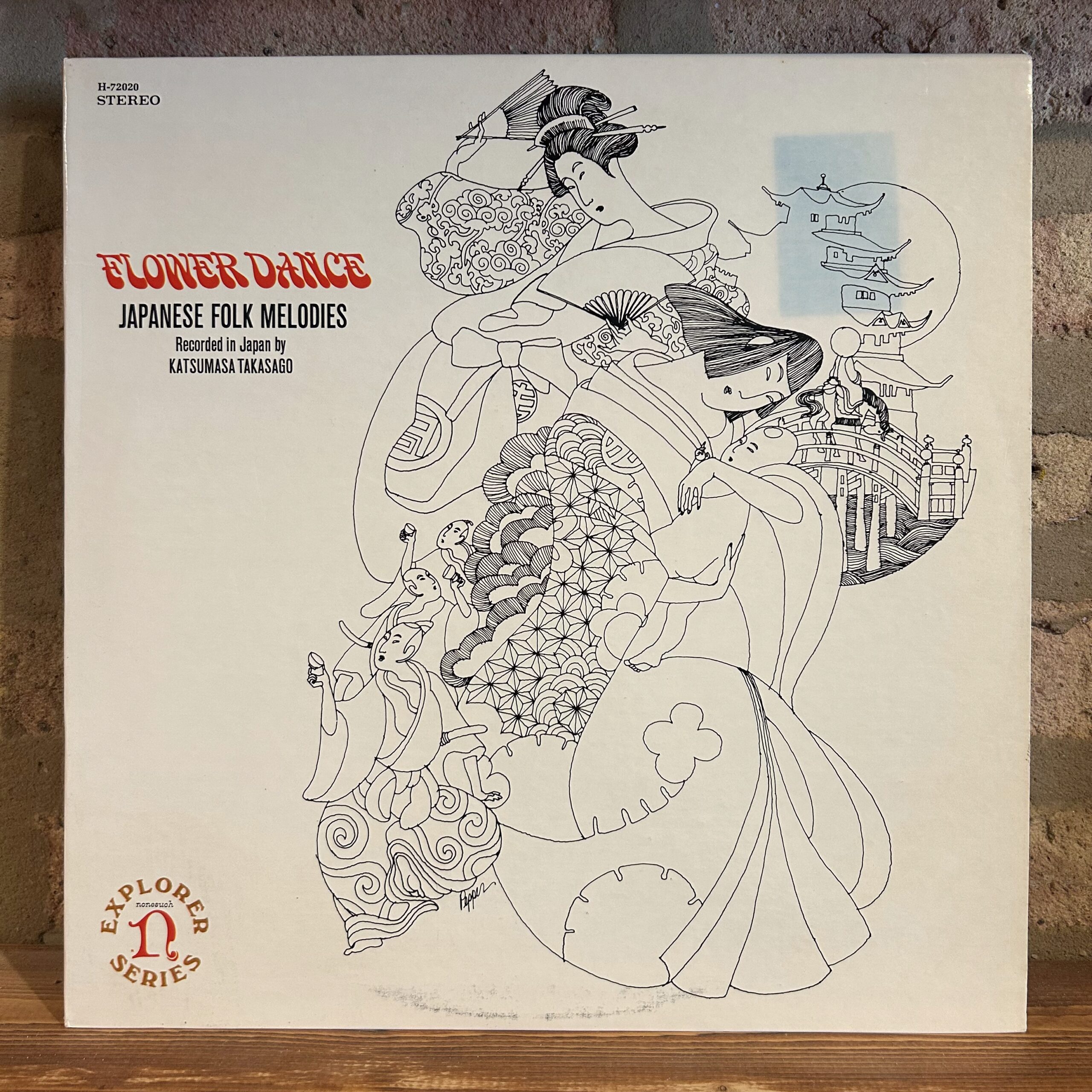 Katsumasa Takasago – Flower Dance (Japanese Folk Melodies)