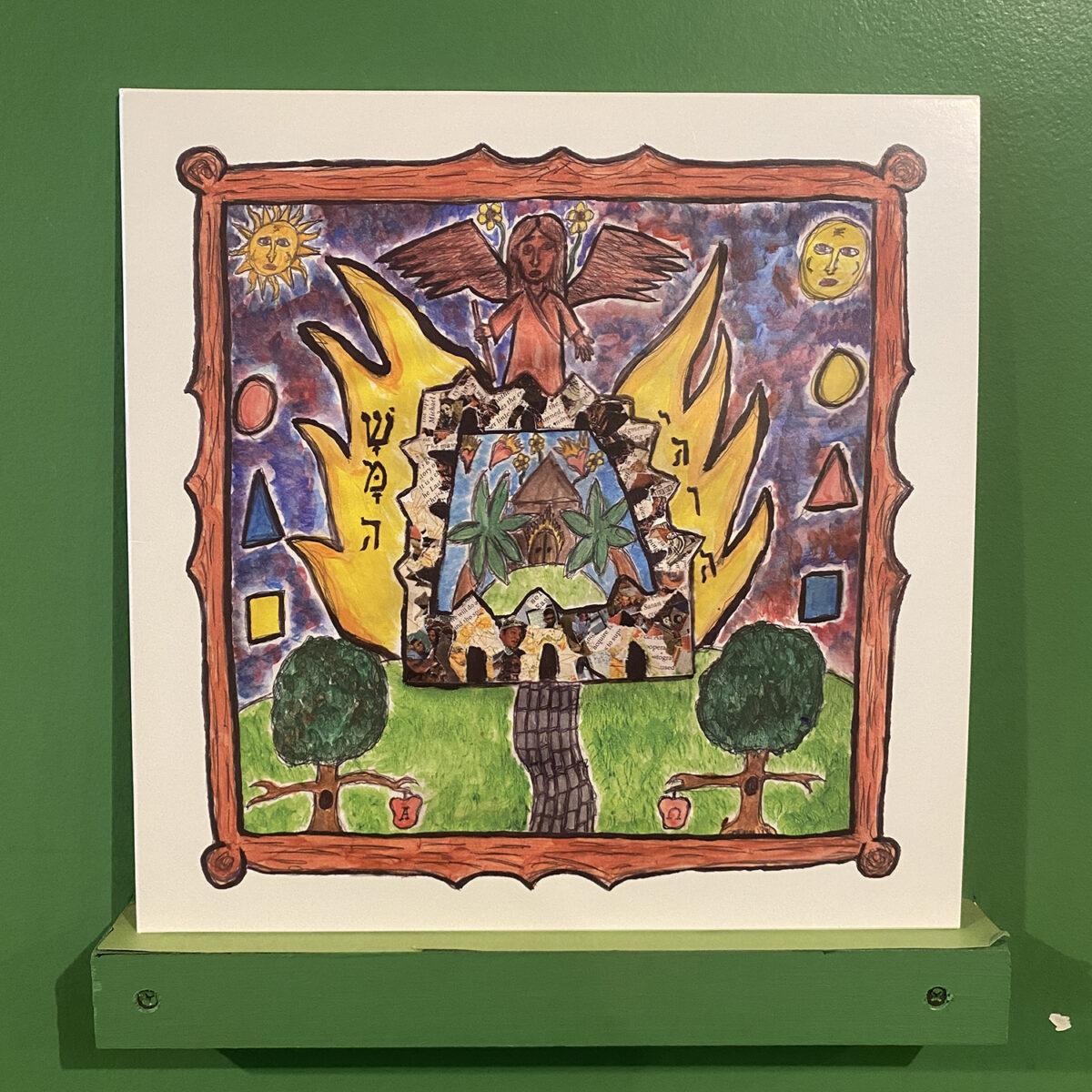 Joseph Allred – New Jerusalem