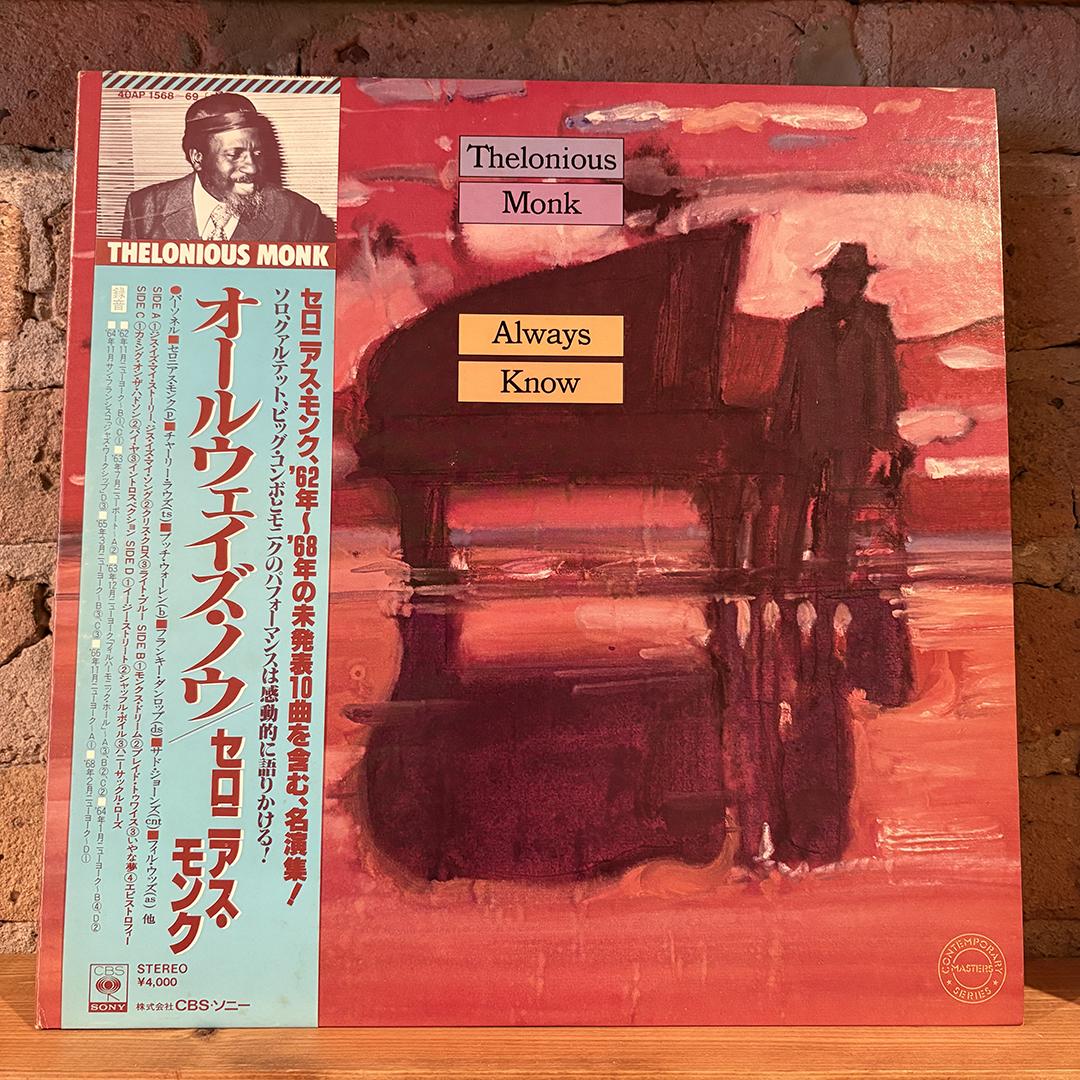 Thelonious Monk - Always Know