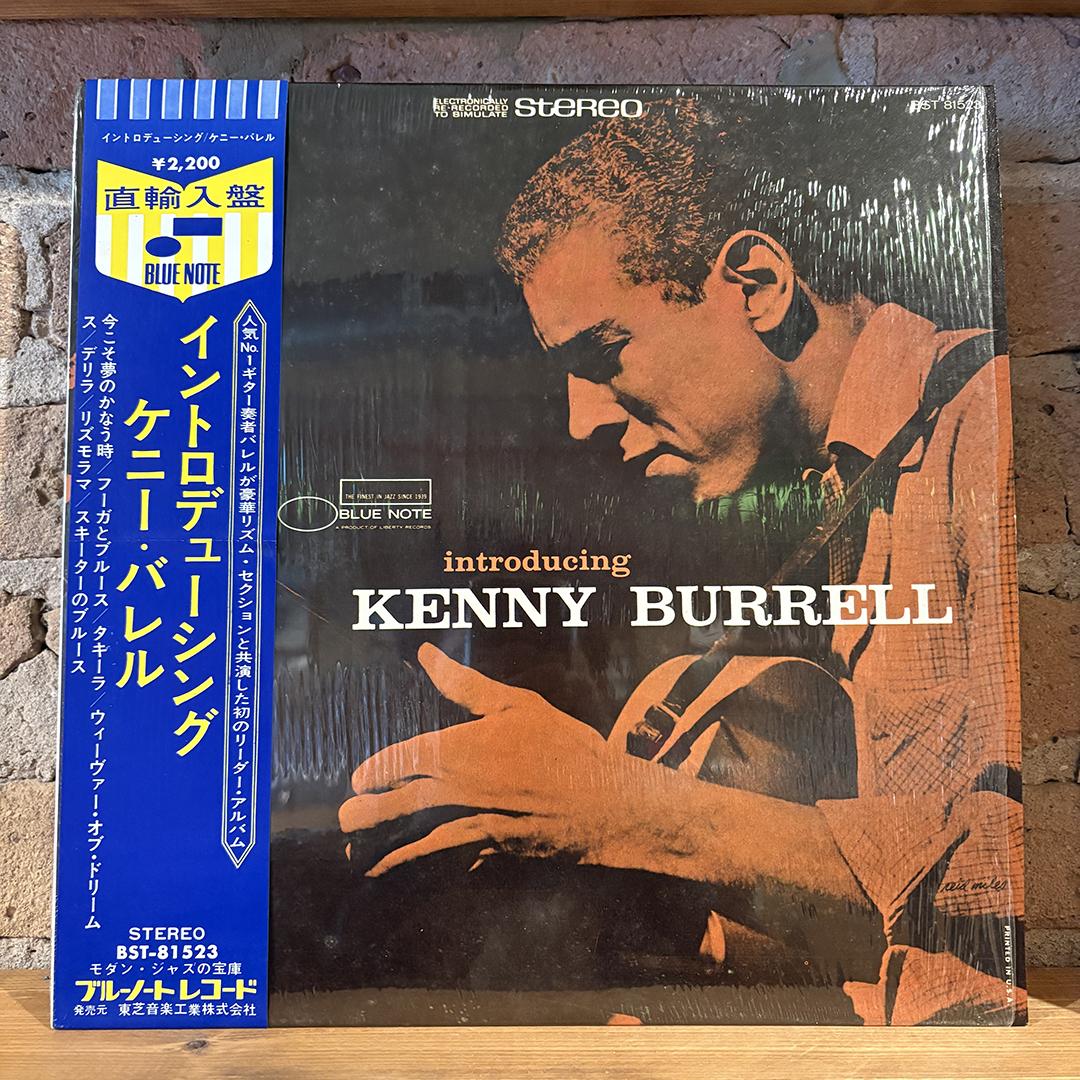 Kenny Burrell - Introducing Kenny Burrell