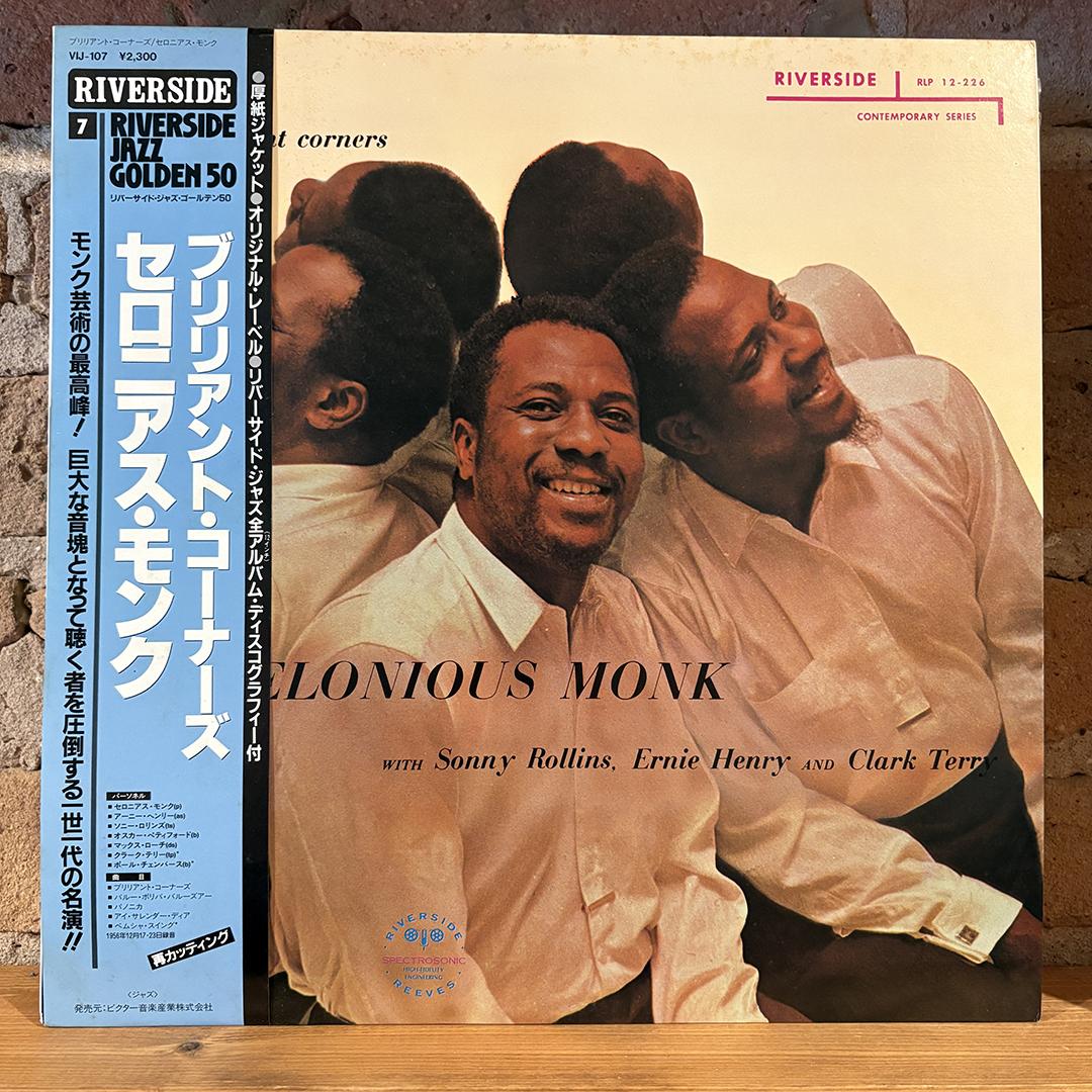 Thelonious Monk - Brilliant Corners