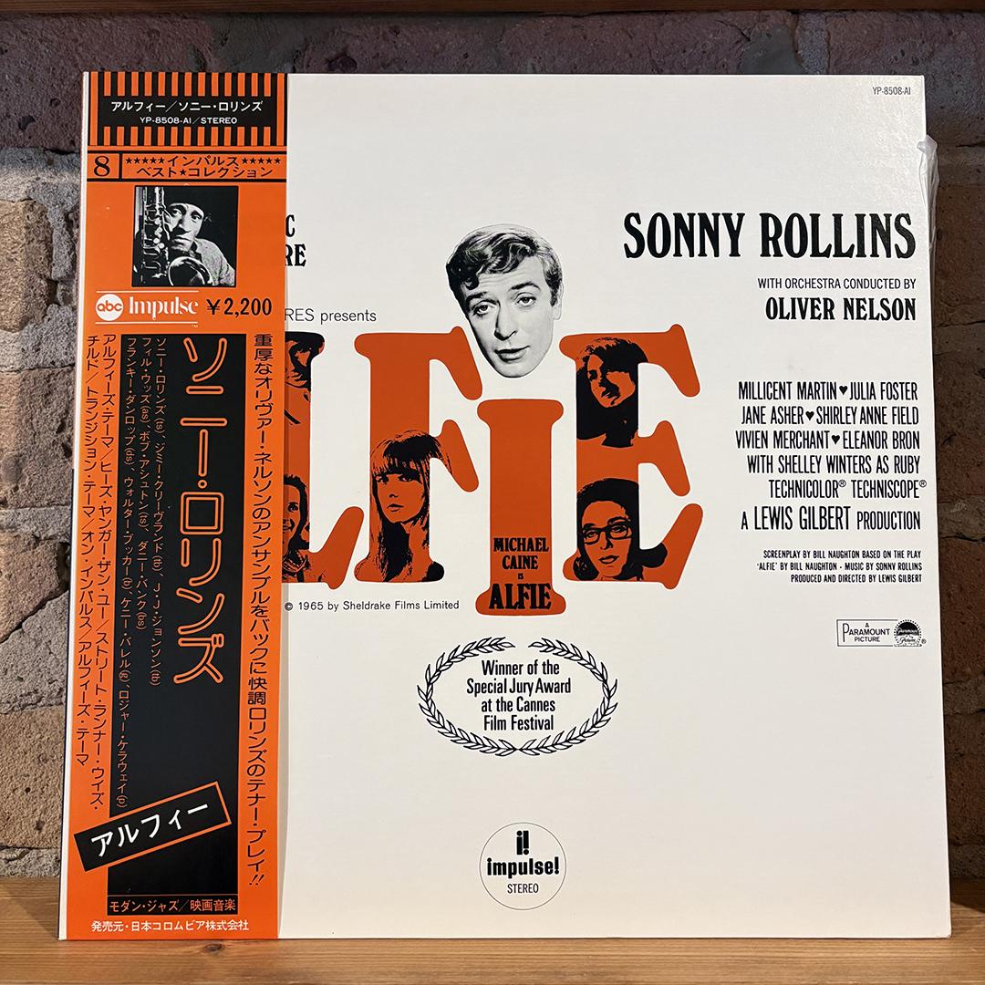 Sonny Rollins - Original Music From The Score Alfie