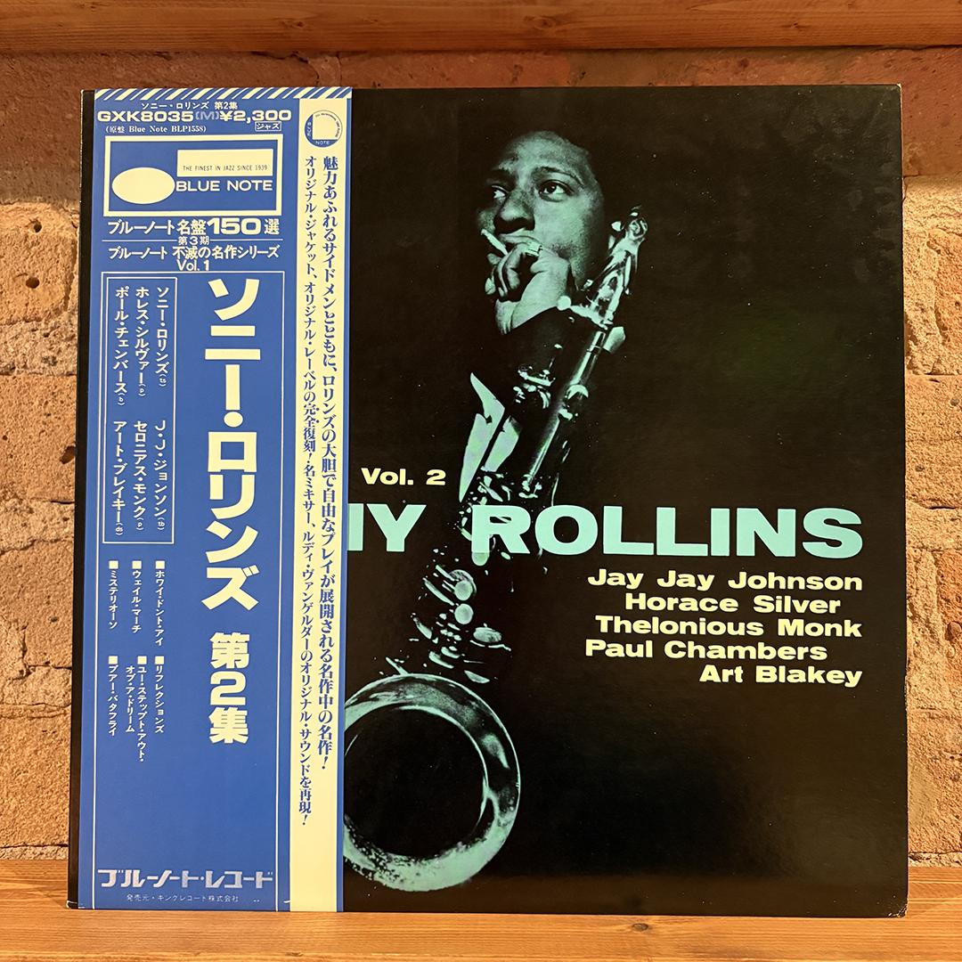 Sonny Rollins - Volume 2