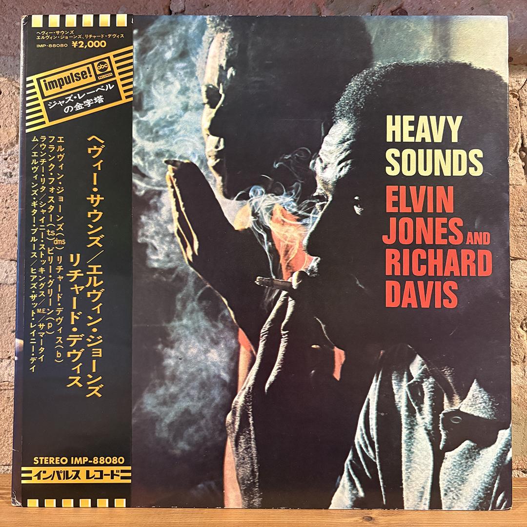 Elvin Jones, Richard Davis - Heavy Sounds
