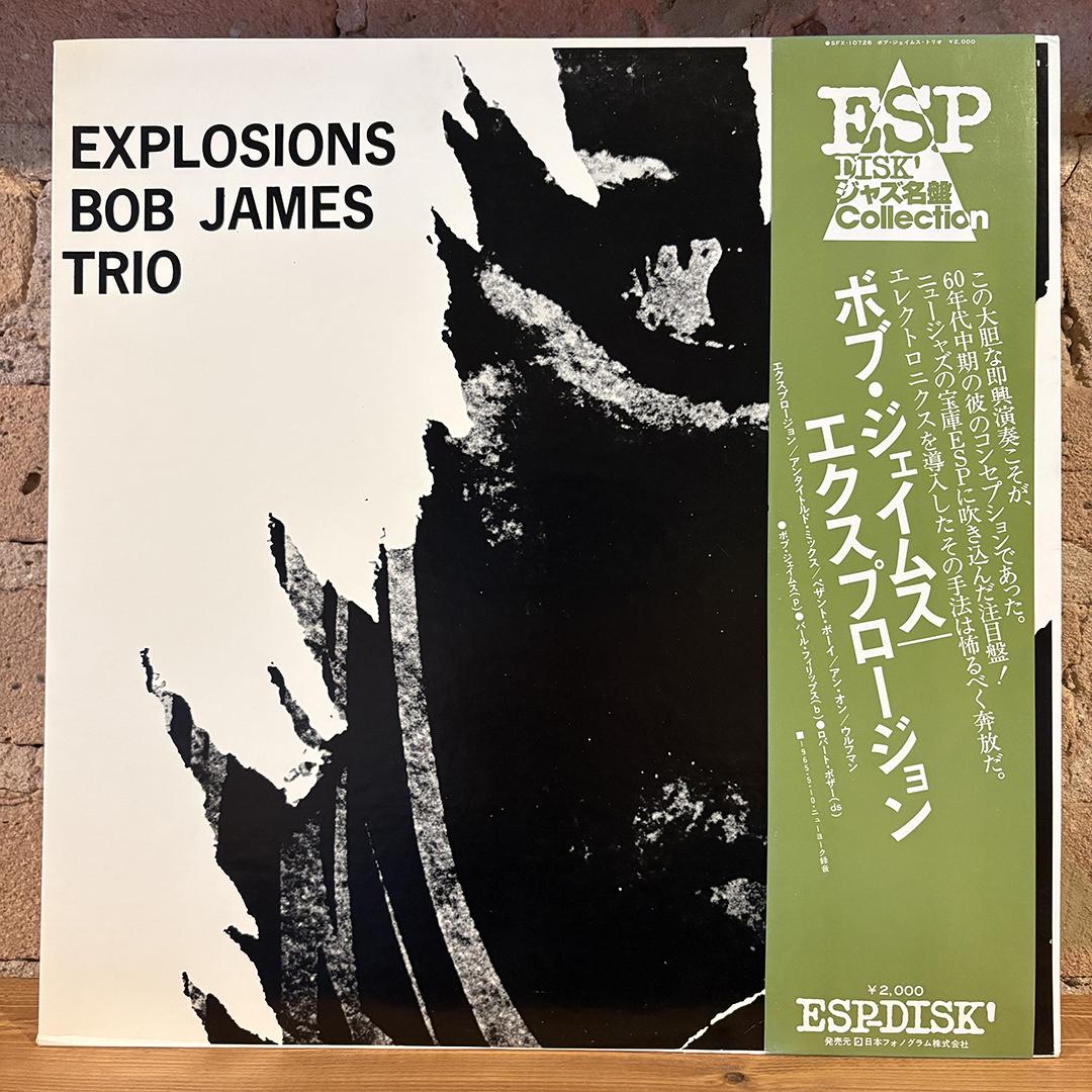 Bob James - Explosions