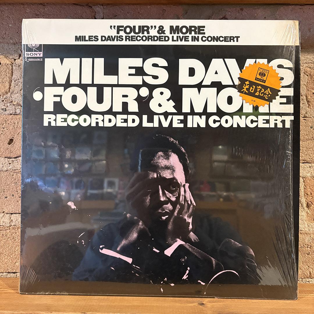 Miles Davis - Four & More