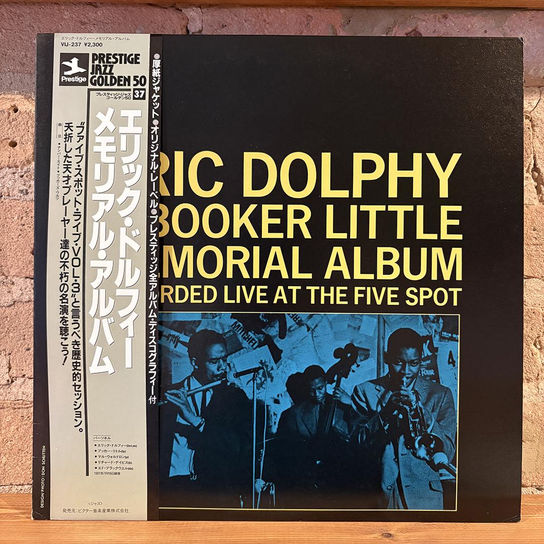 Eric Dolphy & Booker Little - Memorial Album Recorded Live