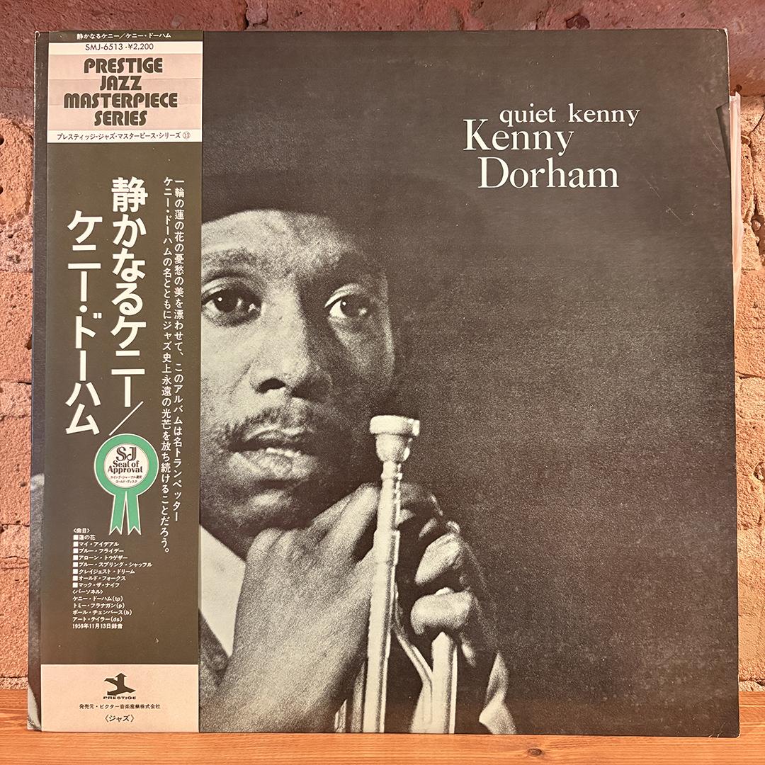 Kenny Dorham - Quiet Kenny