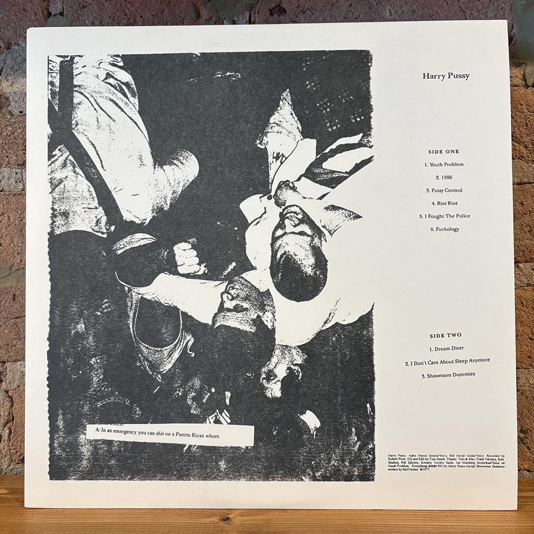 Harry Pussy – Harry Pussy