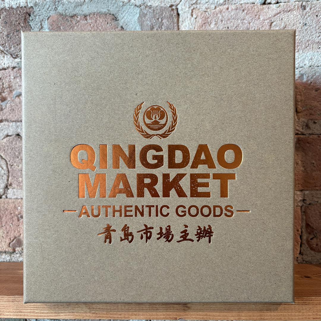 V/A – Authentic Goods Boxset