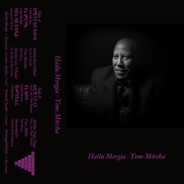 Hailu Mergia – Yene Mircha
