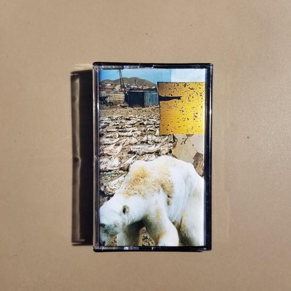 Shameful – Impossible Navigation