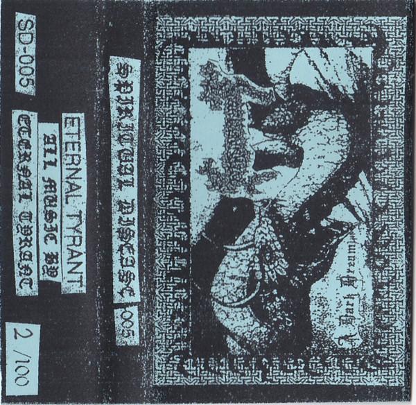 Eternal Tyrant – A Dark Dream