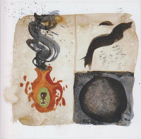 Chelsea Bridge & Jeremiah M. Carter* – The Way It Pours Into Itself