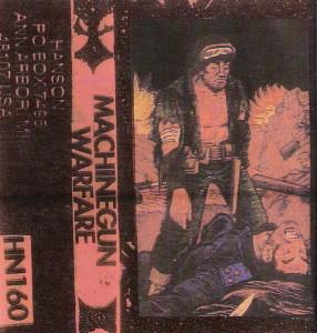 Machinegun Warfare – Machinegun Warfare
