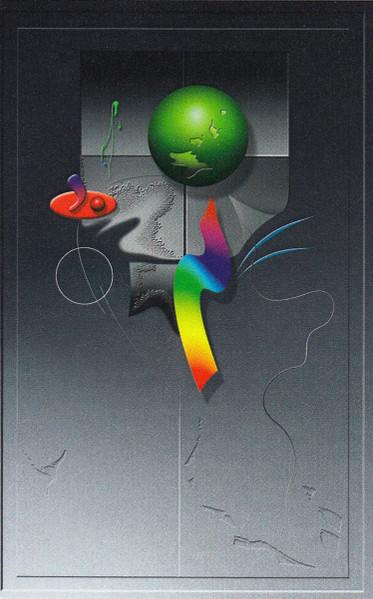 Loto Retina – Fiction