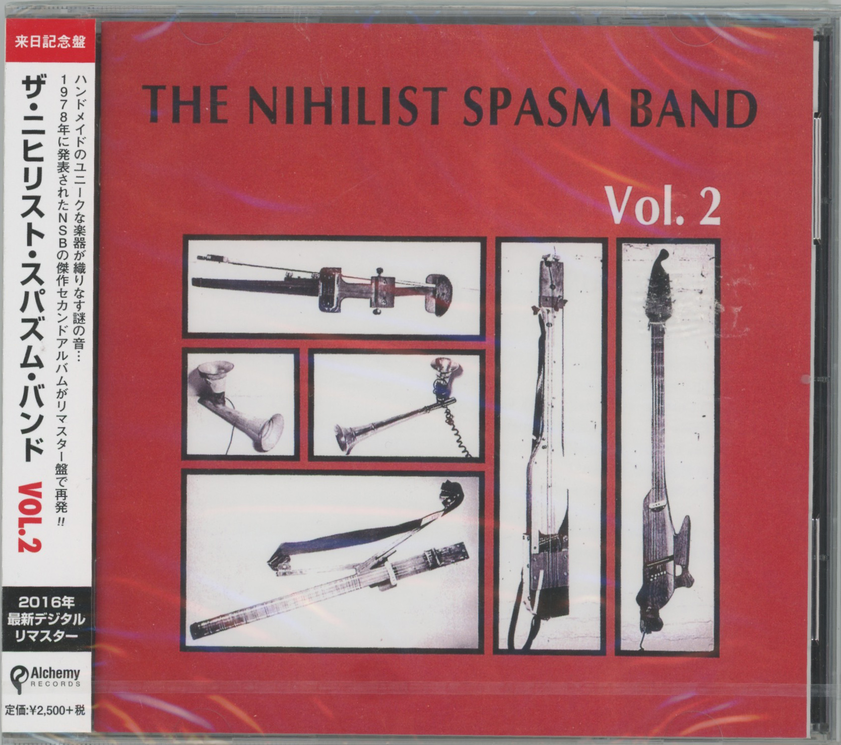 The Nihilist Spasm Band - Vol. 2