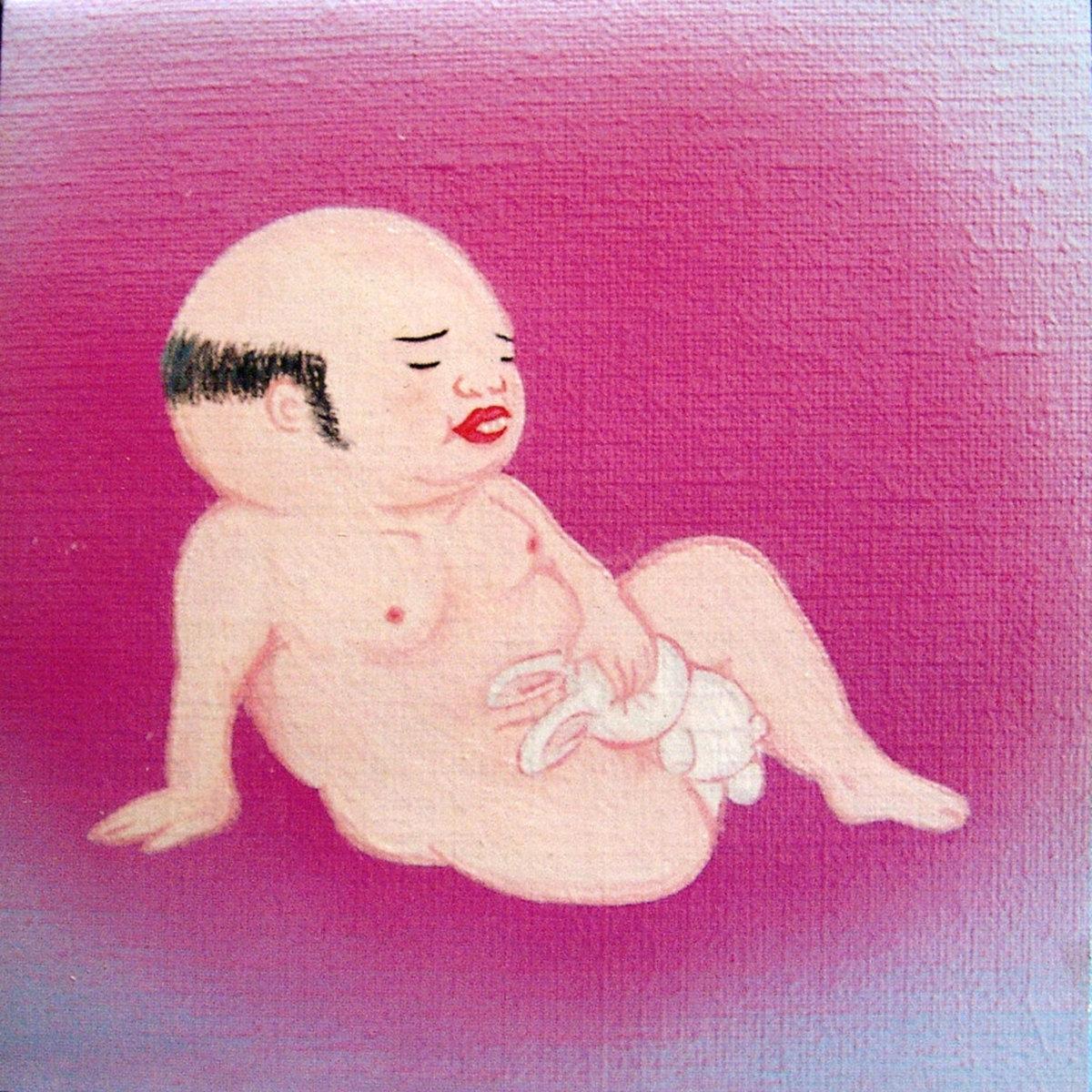 Jim O'Rourke – Eureka