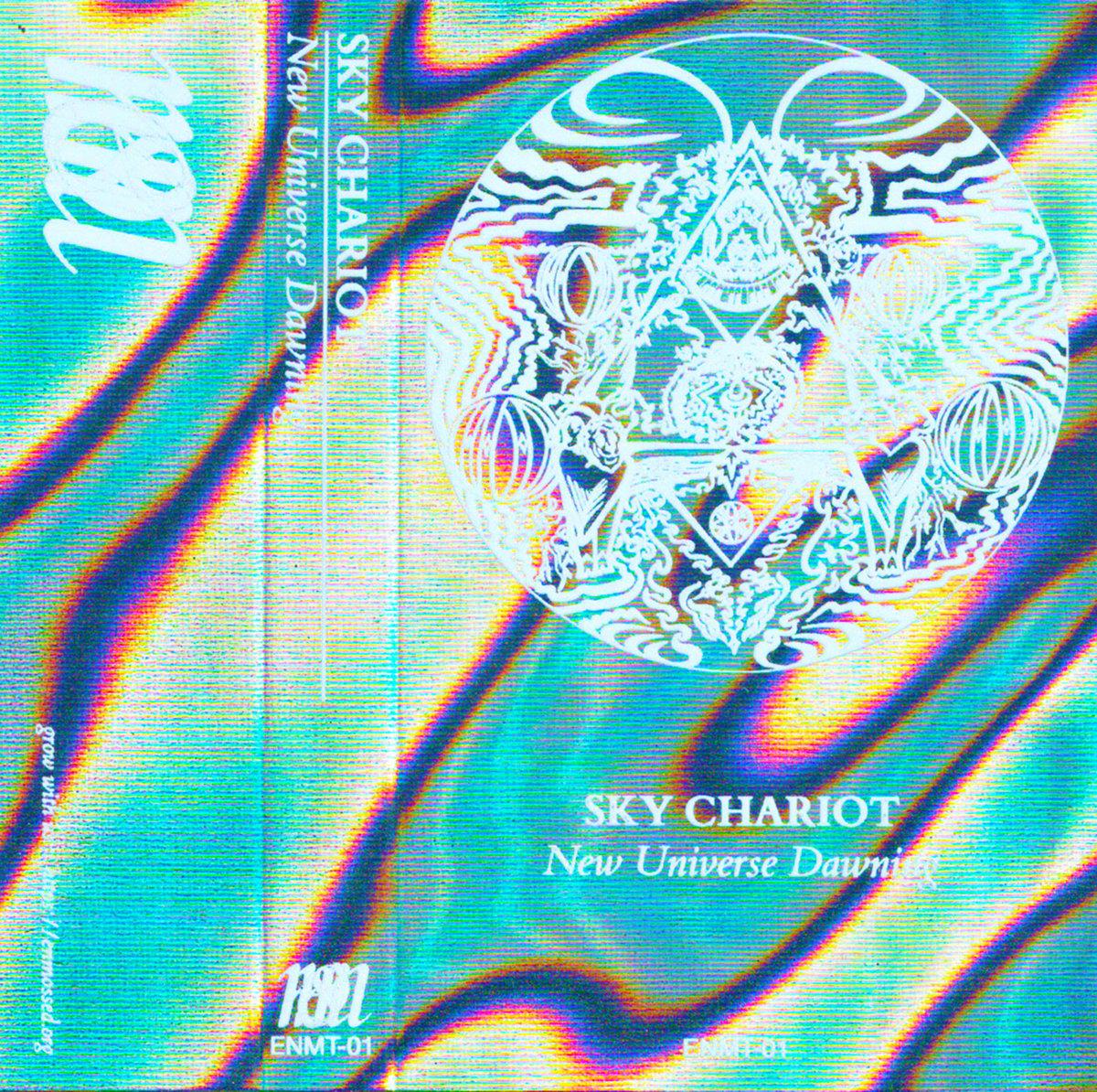 Sky Chariot - New Universe Dawning