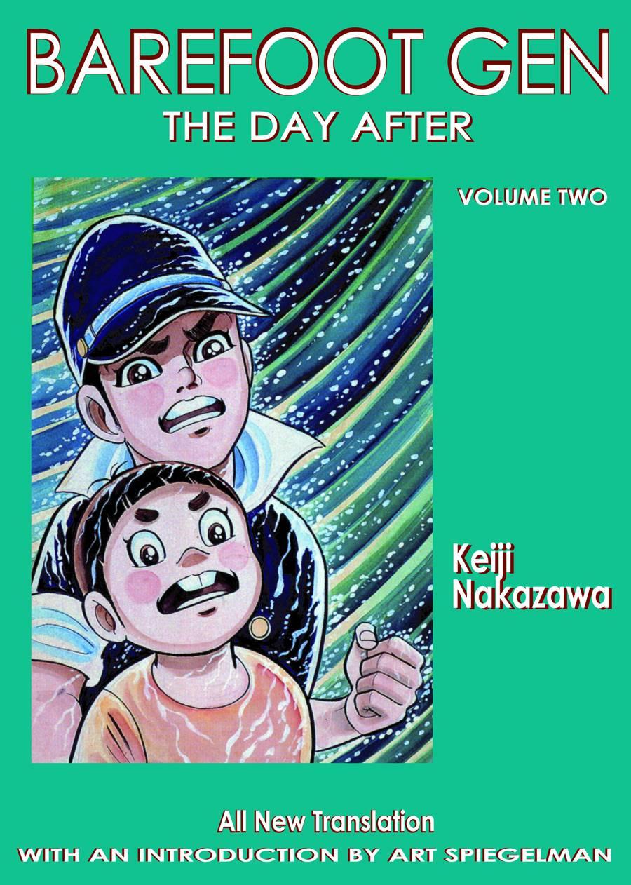 Barefoot Gen: Volume Two