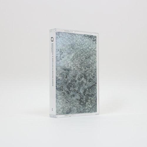 Bouchons D'Oreilles & Wojtek Kurek – Hokmah